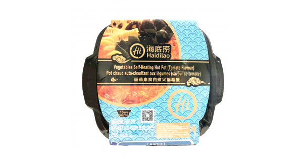 Haidilao Vegetables Self Heating Hot Pot Tomato Flavour G