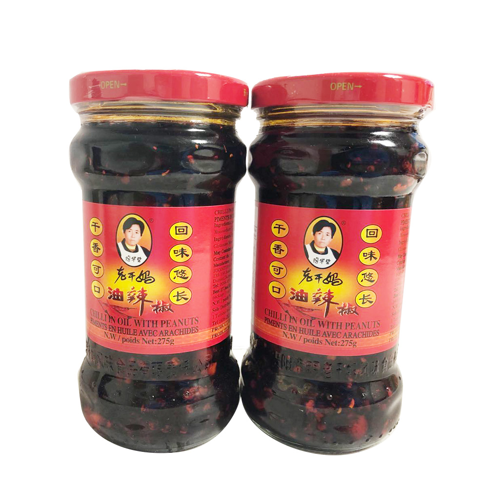 Laoganma Chili In Oil With Peanuts   老干妈油辣椒 - 275g