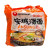 NONGSHIM ANSUNG noodle soup / 农心安城汤面 5*125 g