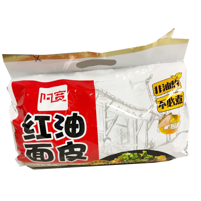 Akuan Combo Pack Dough /阿宽红油面皮麻辣味- 4Un/Bag