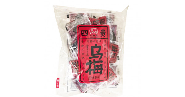 UME House Dried Plum / 小梅屋四贵乌梅- 80g