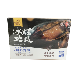 Market Kurly] Mil Clever Sweet Potato Mini Bungeoppang Baked Fish-shaped  Bread - Frozen