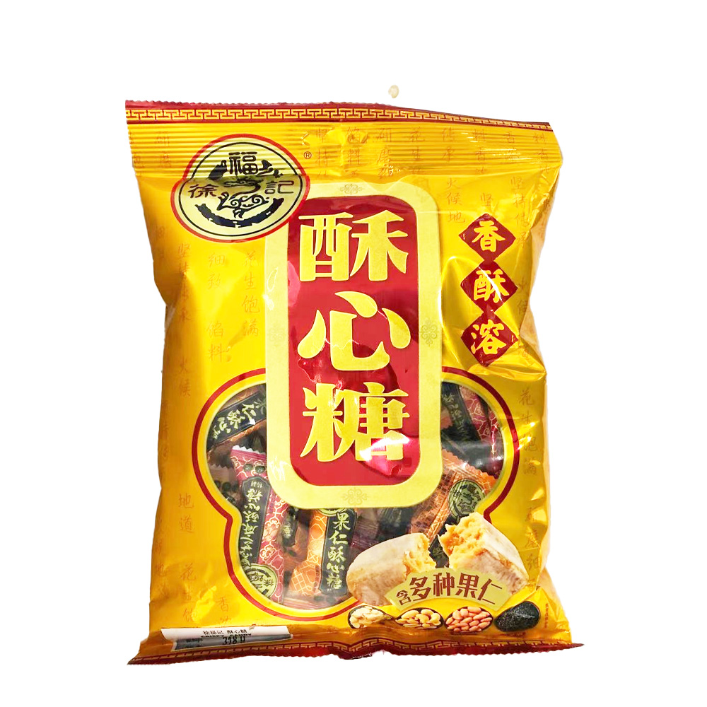 Crisp candy / 徐福记酥心糖