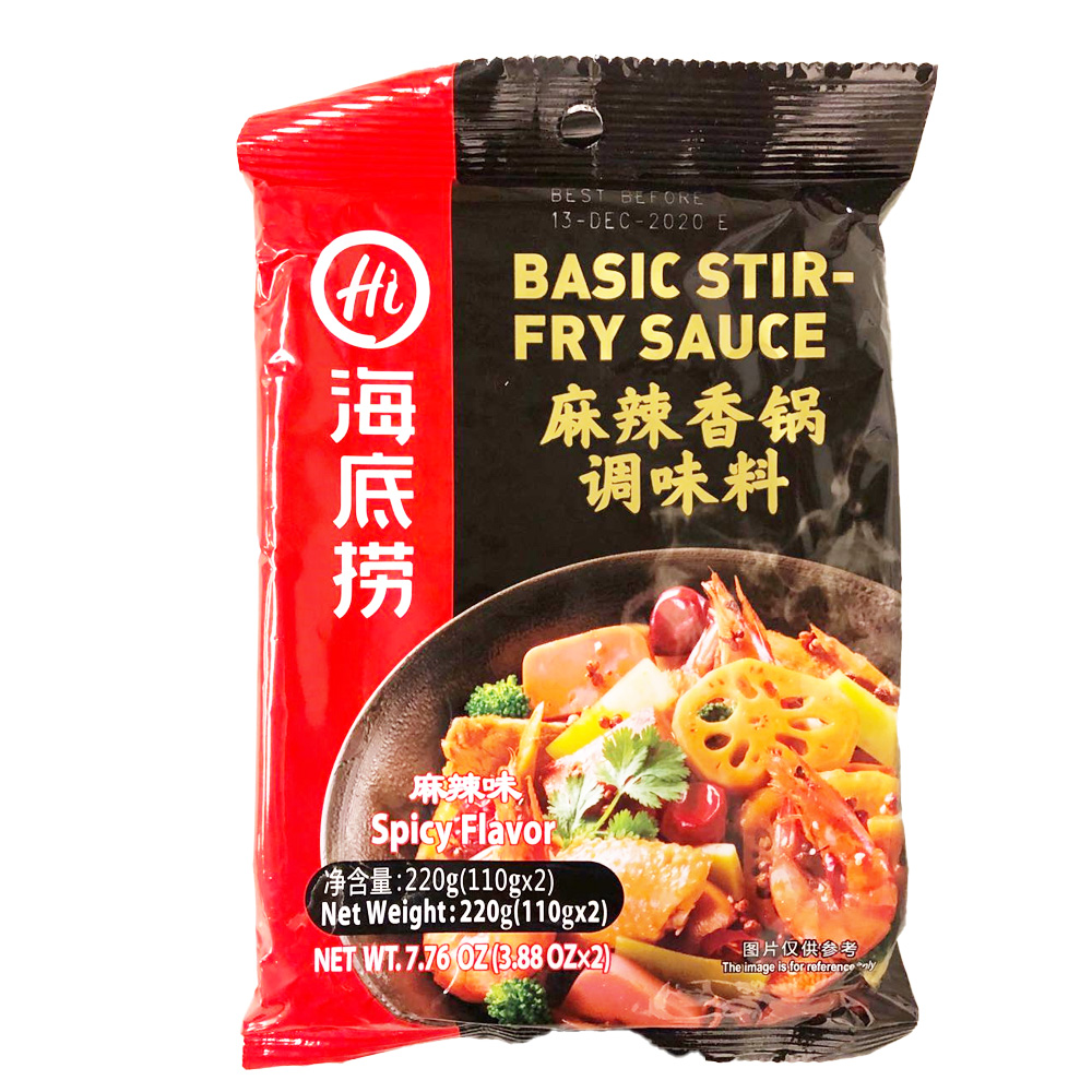 Hi Basic Stir-Fry Sauce