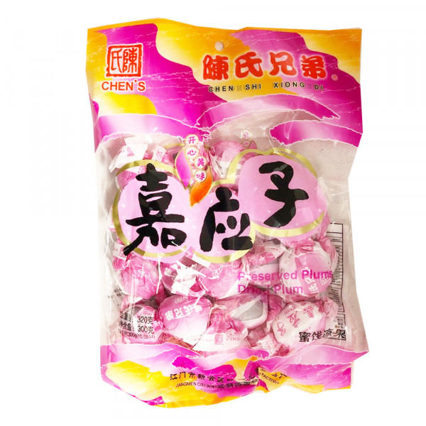 Preserved plums / 嘉应子蜜饯凉果 - 320 g