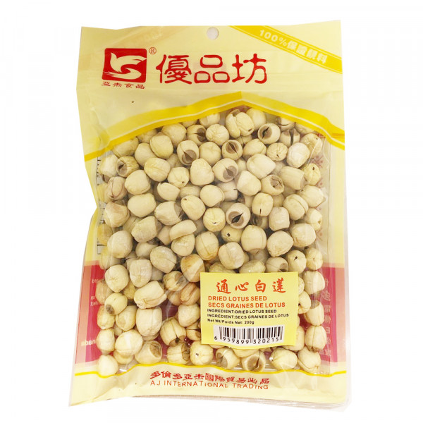 Dried Lotus Seed / 优品坊通心白莲 - 200g