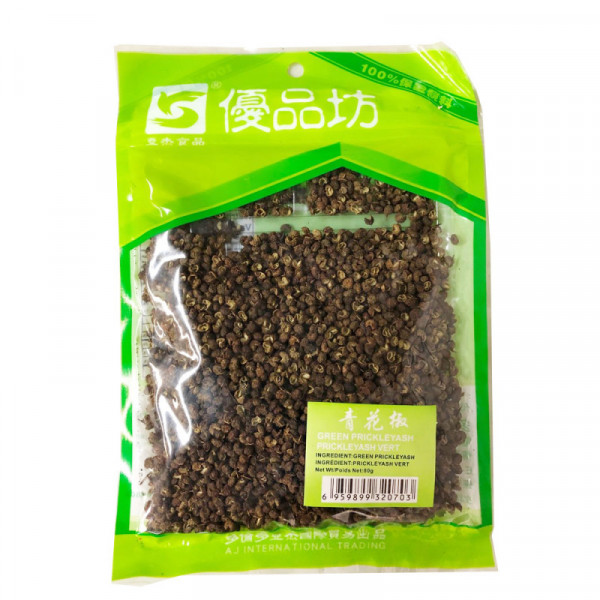 Green Prickleyash / 优品坊青花椒 - 80g