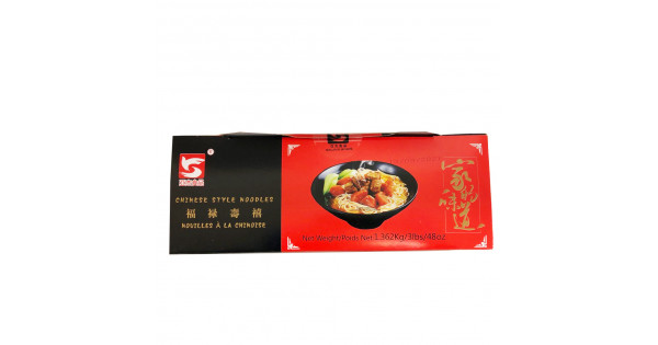 Chinese Style Noodles 福䘵寿禧中国面条 1 36kg